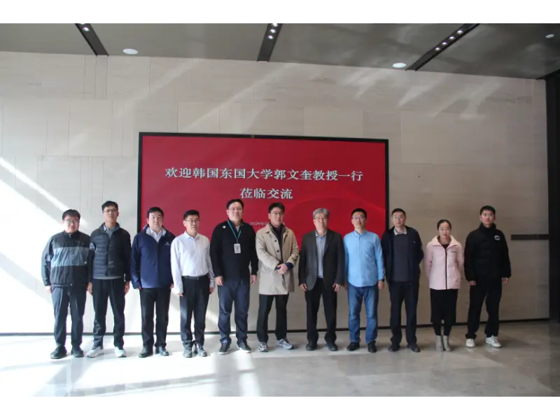 UShandong Lannuo usebenzisana noNjingalwazi KWAK, iMoon Kyu, Ph.D.ovela kwiDyunivesithi yaseDongguk, eMzantsi Korea ukuze aphuhlise ngokuManyeneyo imixholo eNtsha yoPhando kuLawulo lweNgxolo kunye neCandelo lobuNjineli boLwakhiwo beSibhozo laseTshayina. UShandong Lannuo usebenzisana noNjingalwazi KWAK, iMoon Kyu, Ph.D.ovela kwiDyunivesithi yaseDongguk, eMzantsi Korea ukuze aphuhlise ngokuManyeneyo imixholo eNtsha yoPhando kuLawulo lweNgxolo kunye neCandelo lobuNjineli boLwakhiwo beSibhozo laseTshayina.